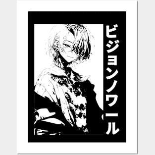 Goth Grunge Cute Anime Boy Harajuku Manga Fashion EBoy Japanese Streetwear Posters and Art